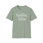 Put the Χριστός Back in Xmas Tee