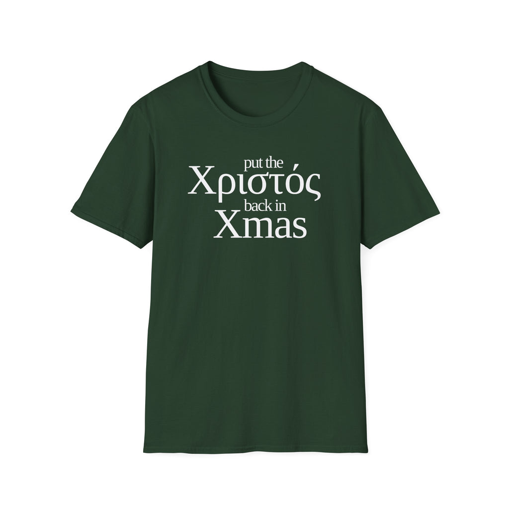 Put the Χριστός Back in Xmas Tee