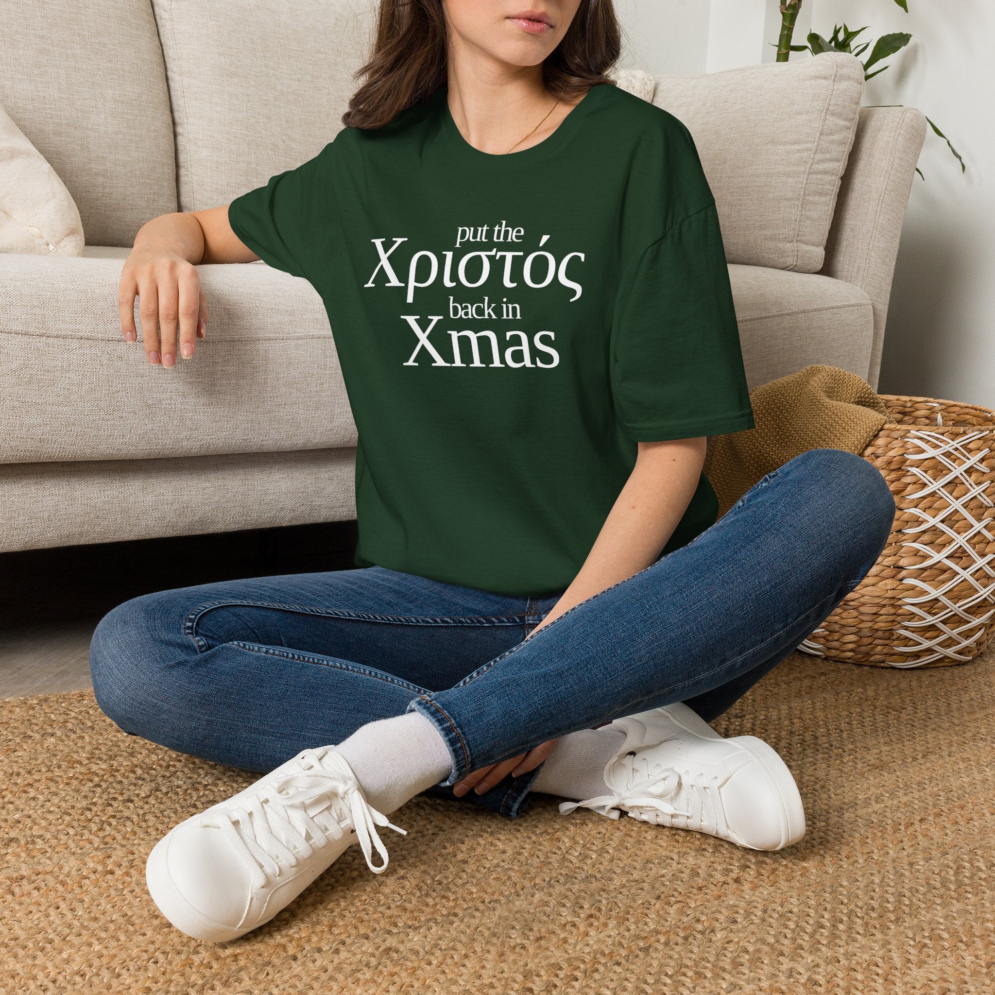 Put the Χριστός Back in Xmas Tee