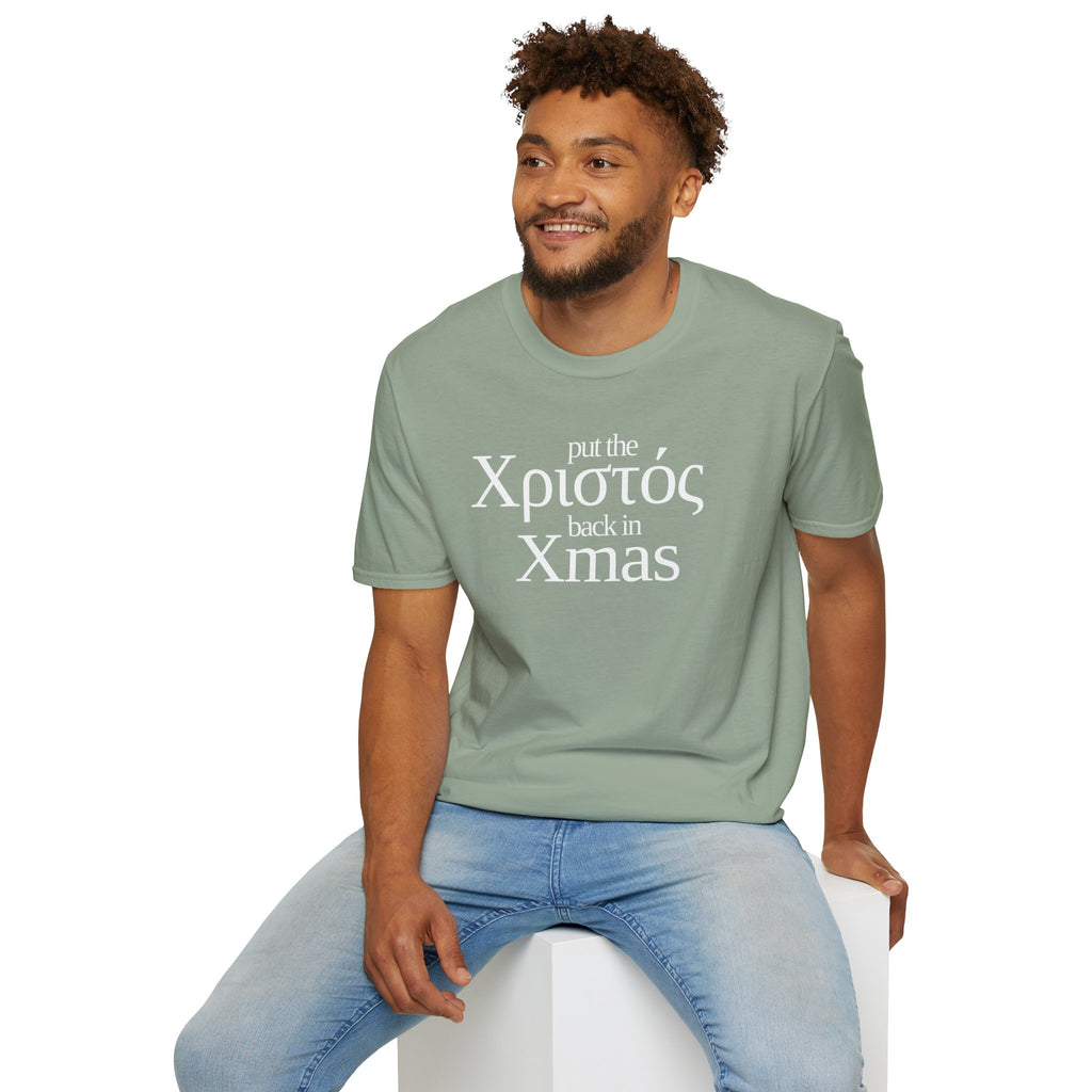 Put the Χριστός Back in Xmas Tee