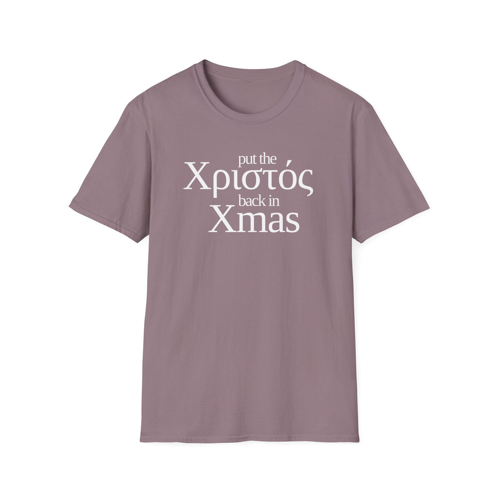 Put the Χριστός Back in Xmas Tee