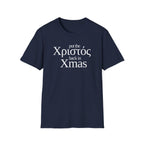 Put the Χριστός Back in Xmas Tee